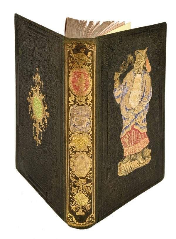 La-Chine-ouverte.-Aventure-dun-Fan-Kouei-dans-les-pays-de-Tsin.-Ouvrage-illustre-par-Auguste-Borget-auteur-de-La-Chine-et-les-Chinois La-Chine-ouverte.-Aventure-dun-Fan-Kouei-dans-les-pays-de-Tsin.-Ouvrage-illustre-par-Auguste-Borget-auteur-de-La-Chine-et-les-Chinois