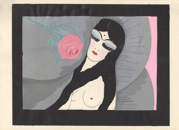 Grains-de-Poivre.-Illustrations-de-Janine-Aghion Grains-de-Poivre.-Illustrations-de-Janine-Aghion