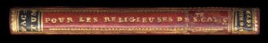 Factum-pour-les-religieuses-de-S.-Catherine-les-Provins-contre-les-peres-Cordeliers