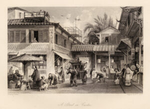 LEmpire-chinois-illustre-dapres-des-dessins-pris-sur-les-lieux-avec-les-descriptions-des-moeurs-des-coutumes-de-larchitecture-de-lindustrie-etc.-du-peuple-chinois-depuis-les-temps-les-plus-recules-jusqua-nos-jours-par-Clement-Pelle