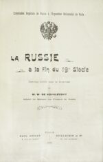 La-Russie-a-la-fin-du-19e-siecle.-Commission-Imperiale-de-Russie-a-lrsquoExposition-Universelle-de-Paris