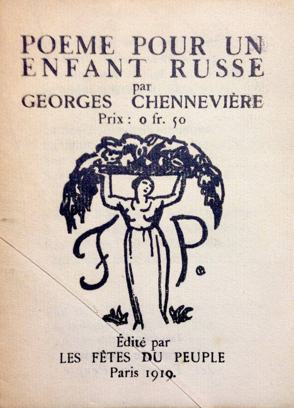 Poeme-pour-un-enfant-russe