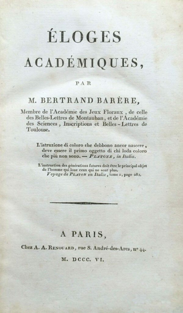 Eloges-academiques