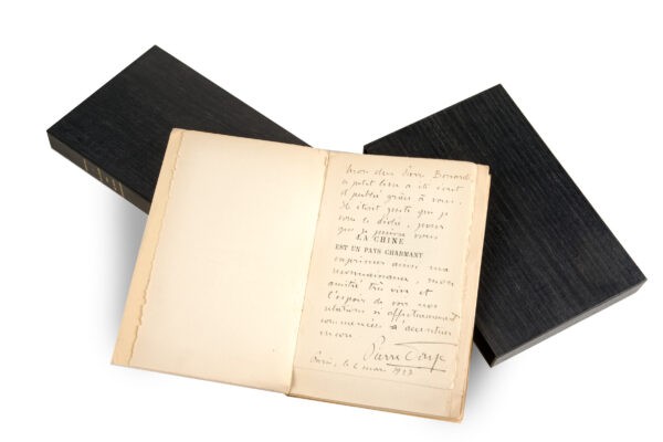 La-Chine-est-un-pays-charmant La-Chine-est-un-pays-charmant