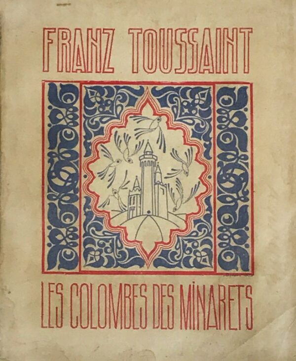 Colombes-Les-des-minarets.-Anthologie-islamique Colombes-Les-des-minarets.-Anthologie-islamique