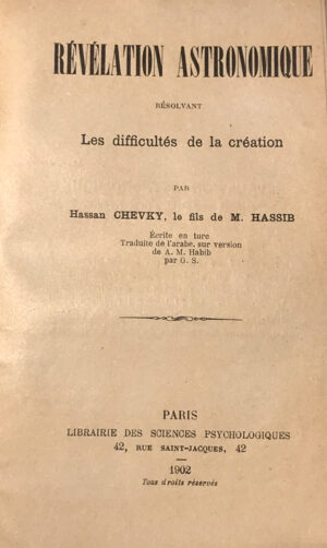 Revelation-astronomique-resolvant-les-difficultes-de-la-creation.-Ecrite-en-turc-traduite-de-lrsquoarabe-sur-version-de-Abdullah.-Muhammad-Habib-par-G.S